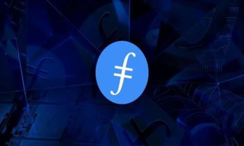 

波场链冷钱包：如何保护你的数字资产安全