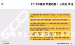   如何找回钱能钱包初始支