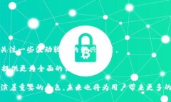   Tokenim官网电脑版：探索