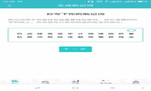 全面解析TokenIM：如何有效编码数据以提升安全性与灵活性