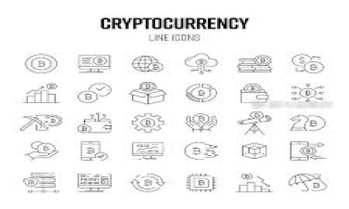 如何开户数字货币交易平台及入金最低限制详解