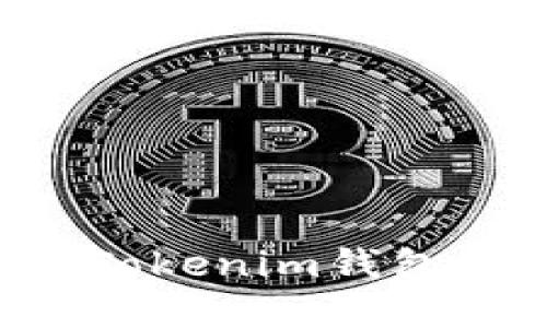 如何下载和使用Tokenim钱包国际版：详细指南