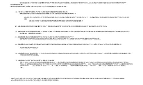 如何在Tokenim上提取代币：详细指南与常见问题解答