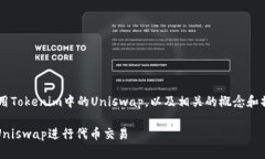 为了帮助用户更好地理解