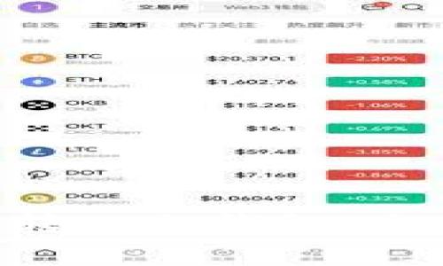 如何将ETH安全地转入冷钱包：全面指南及注意事项