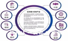 狐狸钱包：揭开这一国际