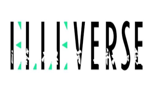 Tokenim答题有奖：如何参与并增加获奖机会