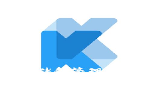 和关键词如下：

Tokenim以太钱包：安全存储和管理以太坊数字资产的最佳选择