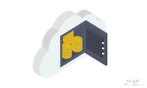 
2023年最好用的十大冷钱包排名及使用指南