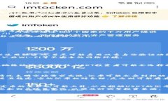 如何通过冷钱包查看USDT汇