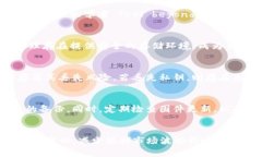   放入冷钱包的虚拟货币真