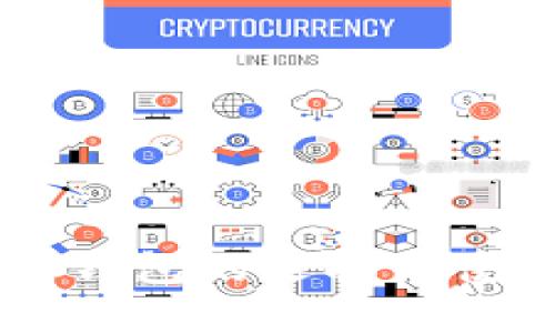 主流冷钱包的选择与使用指南