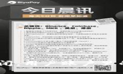 如果Tokenim倒闭，用户账户