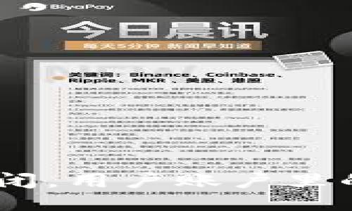 如果Tokenim倒闭，用户账户里的币会怎么处理？